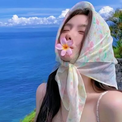 家和万事兴之我的新郎