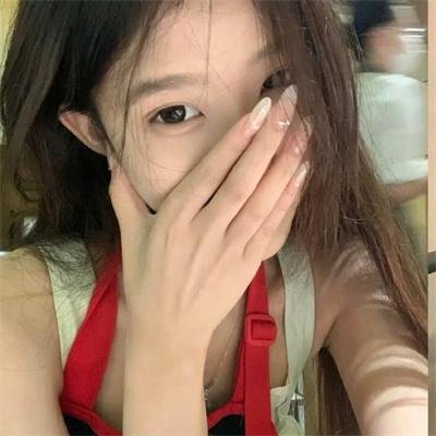 美丽诱惑